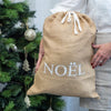 NOEL Christmas Sack 60x45cm