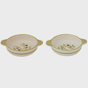 Oamra S/2 Ceramic Dish Olive