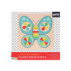 Little Butterfly Chunky Puzzle